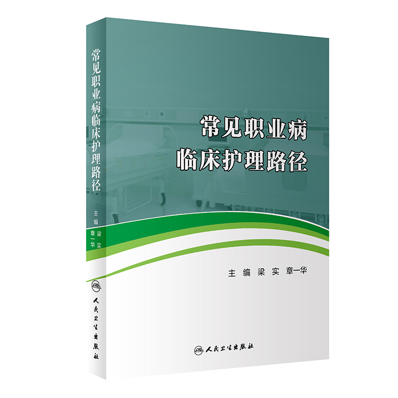 ��Ҋ�I(y��)���R���o��·��