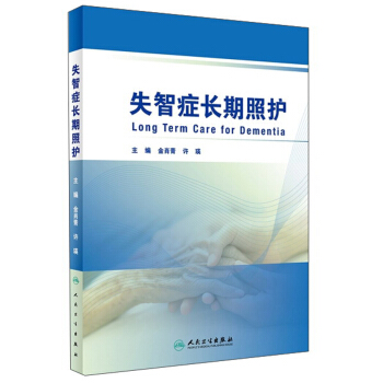 ʧ�ǰY�L(zh��ng)�����o(h��)