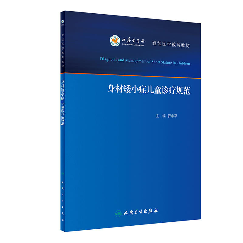 ���İ�С�Y��ͯ�\��Ҏ(gu��)��