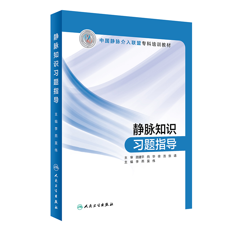 �o�}֪�R��(x��)�}ָ��(d��o)