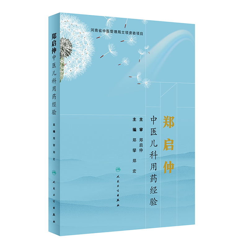 ���������t(y��)������ˎ��(j��ng)�(y��n)