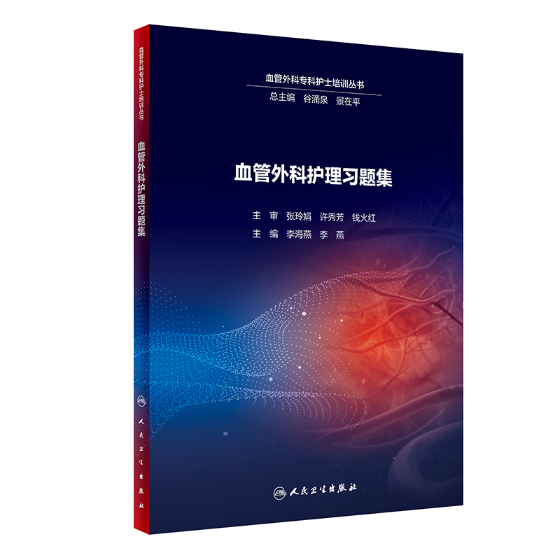 Ѫ������o(h��)����(x��)�}��