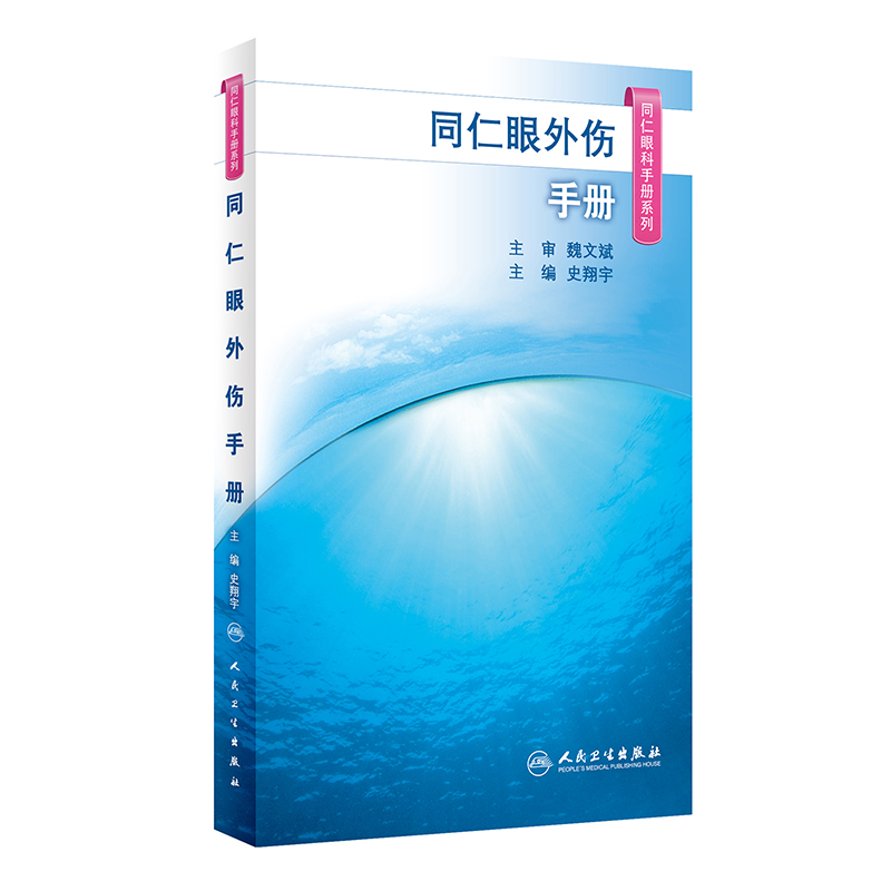 ͬ��������փ�(ͬ���ۿ��փ�ϵ��)