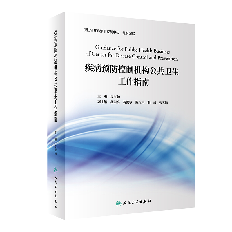 �����A(y��)�����ƙC(j��)��(g��u)�����l(w��i)������ָ��