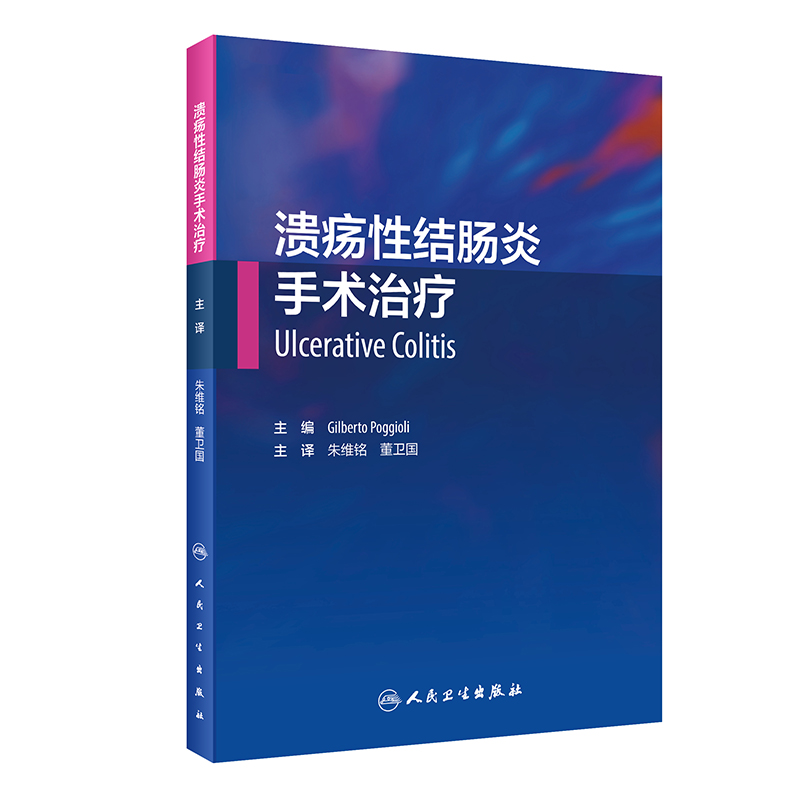 �����ԽY(ji��)�c�����g(sh��)�ί������g�棩