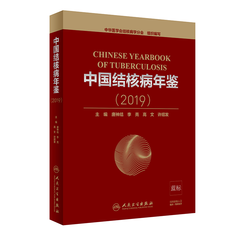 �Ї�(gu��)�Y(ji��)�˲����b��2019��