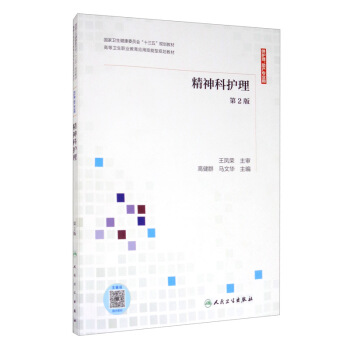 ������o������2�棩/��(y��ng)�ü�����Ҏ(gu��)���̲�/����ֵ