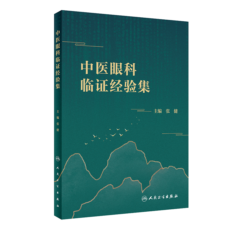 ���t(y��)�ۿ��R�C��(j��ng)�(y��n)��