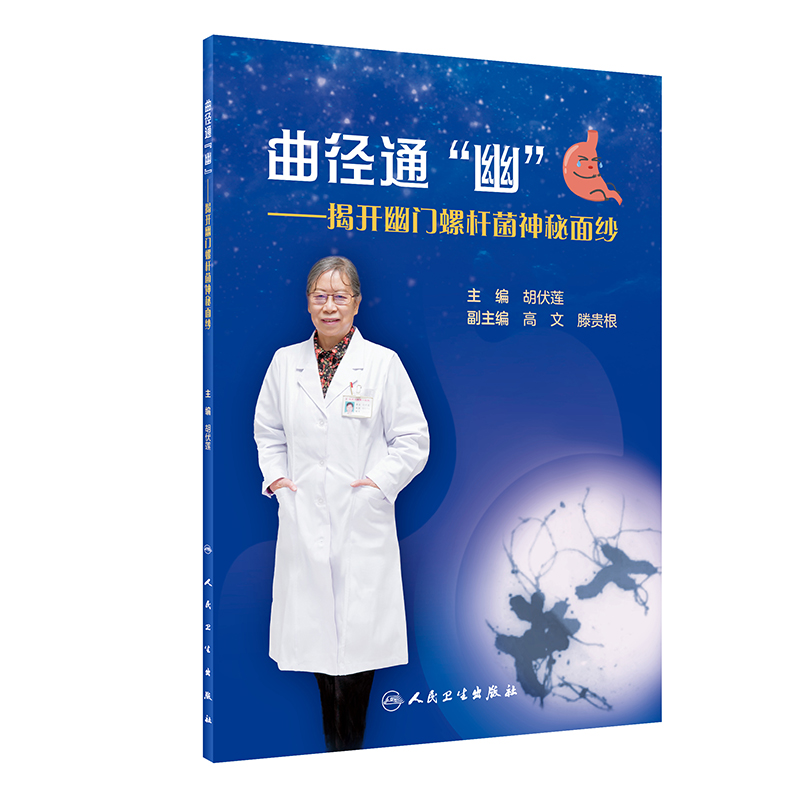 ����ͨ���ġ������_(k��i)���T�ݗU�������漆