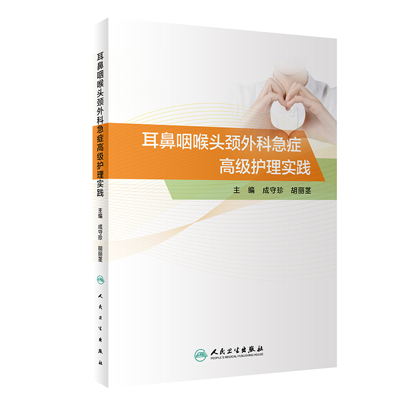 �����ʺ��^�i��Ƽ��Y�߼�(j��)�o(h��)�팍(sh��)�`