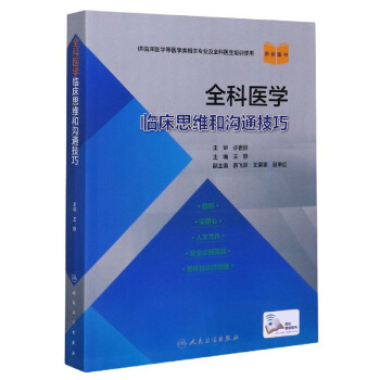 ȫ���t(y��)�W�R��˼�S�͜�ͨ���ɣ�����ֵ��