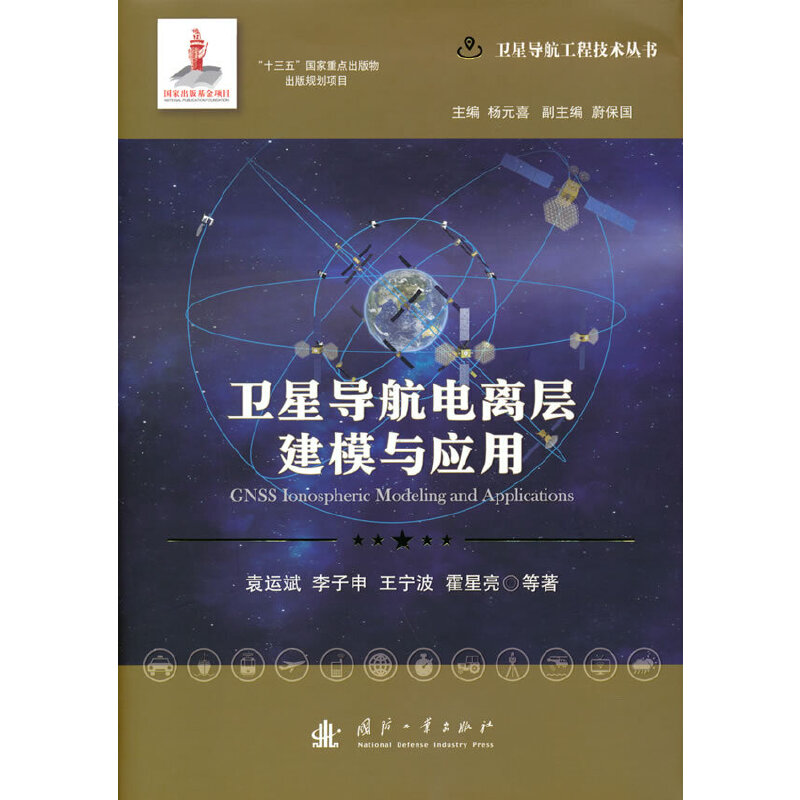 �l(w��i)�ǌ�����x�ӽ�ģ�c����