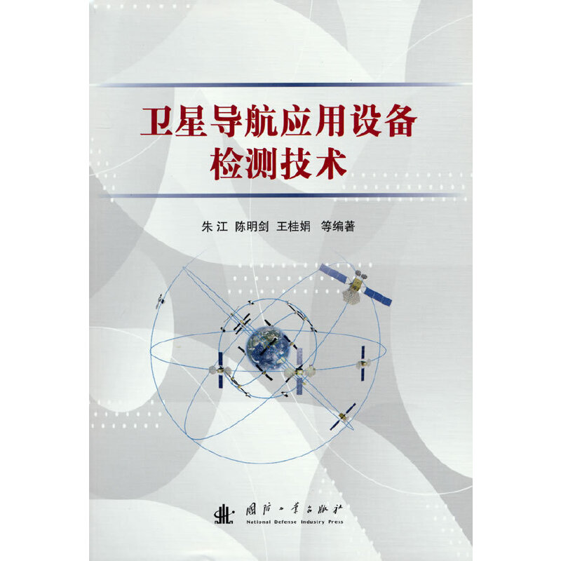 �l(w��i)�ǌ�(d��o)����(y��ng)���O(sh��)��z�y(c��)���g(sh��)