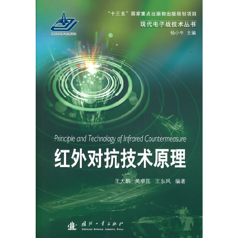 �t�⌦�����g(sh��)ԭ��