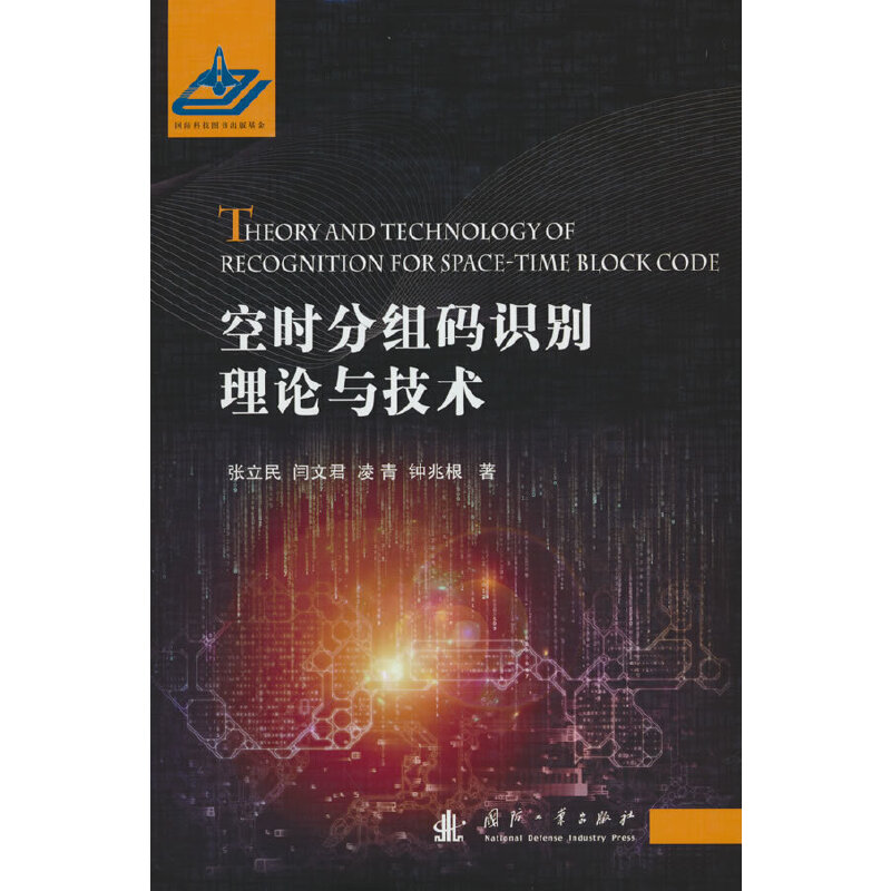 �Օr�ֽM�a�R�e��Փ�c���g(sh��)