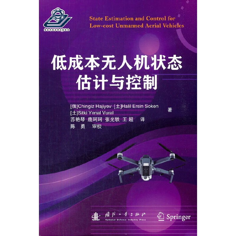 �ͳɱ��o(w��)�˙C(j��)��B(t��i)��Ӌ(j��)�c����