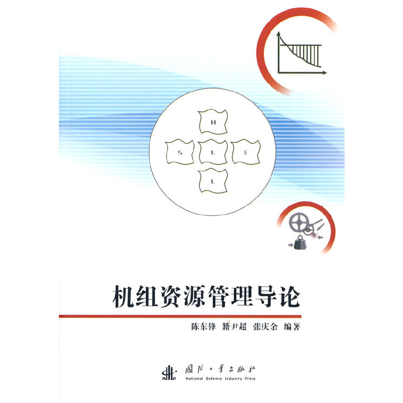 �C(j��)�M�YԴ���팧(d��o)Փ