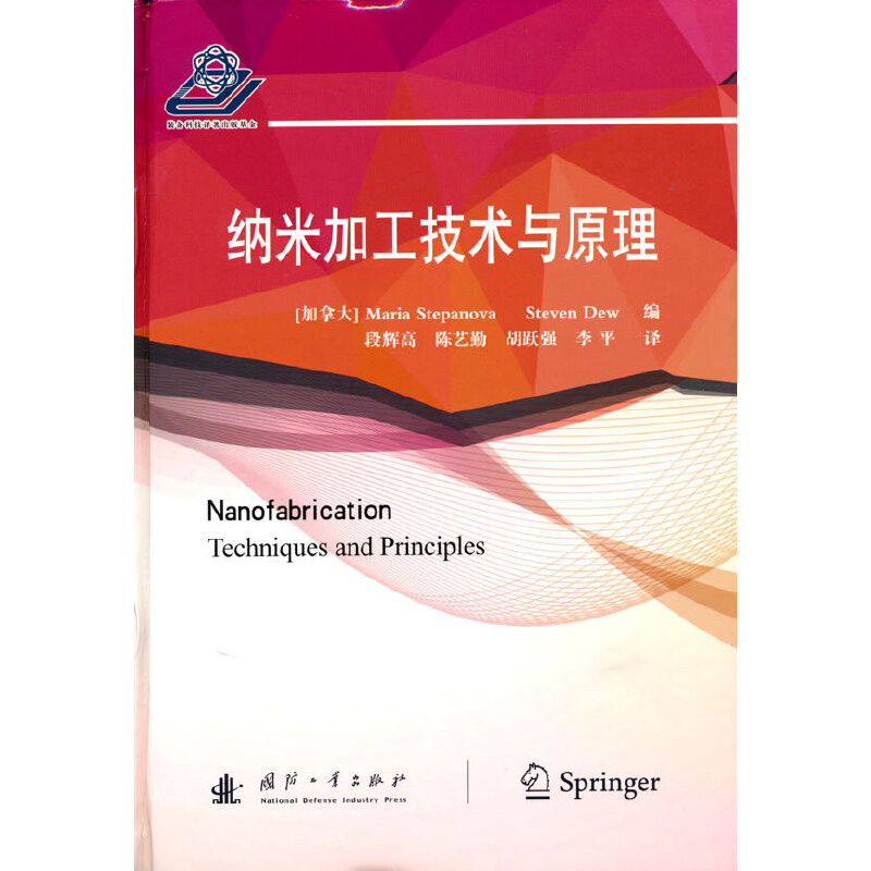 �{�׼ӹ����g(sh��)�cԭ��