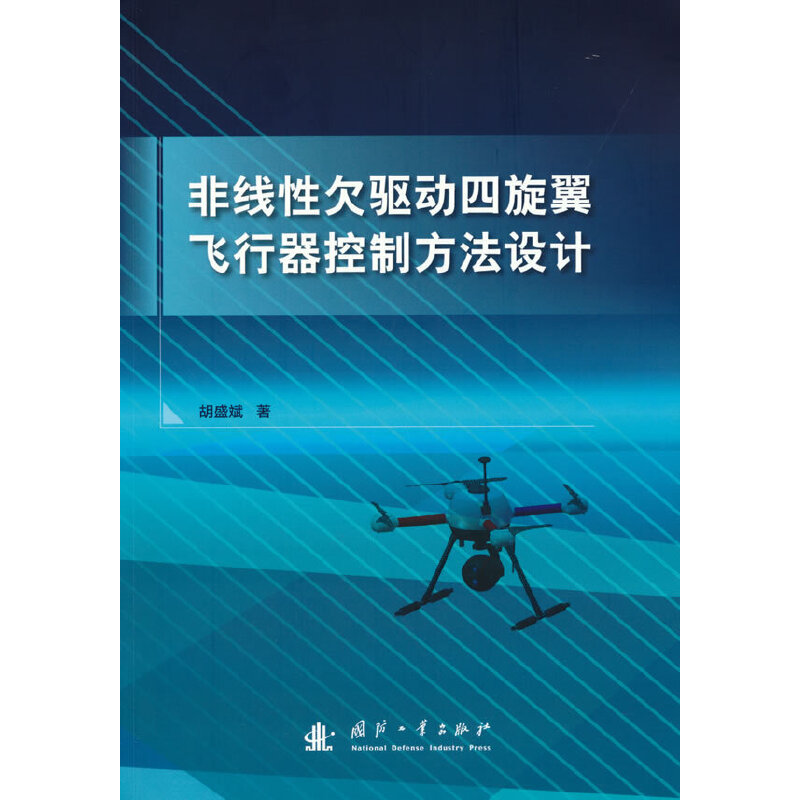 �Ǿ���Ƿ���������w�������Ʒ����OӋ