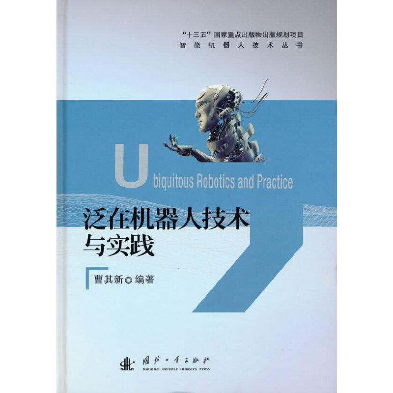 ���ڙC(j��)���˼��g(sh��)�c��(sh��)�`