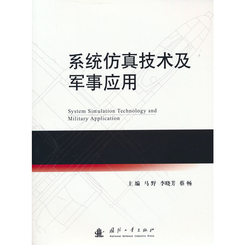 ���漼�g(sh��)��܊��(y��ng)��