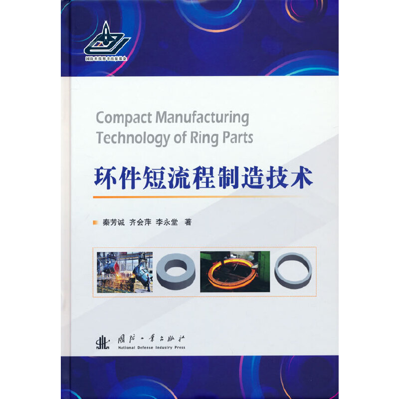 �h(hu��n)�����������켼�g(sh��)