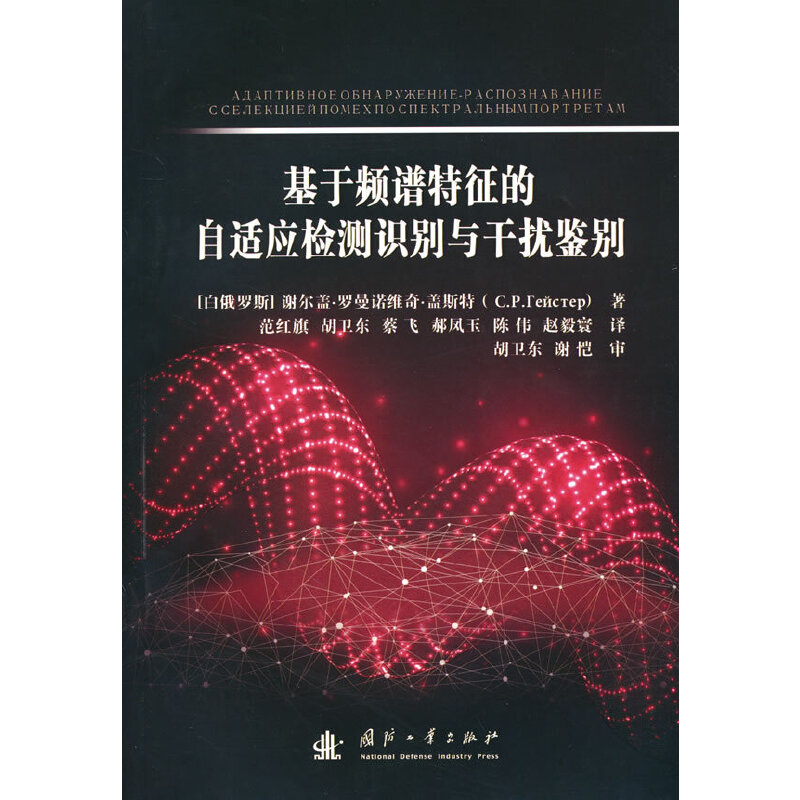 �����l�V���������m��(y��ng)�z�y�R�e�c�ɔ_�b�e