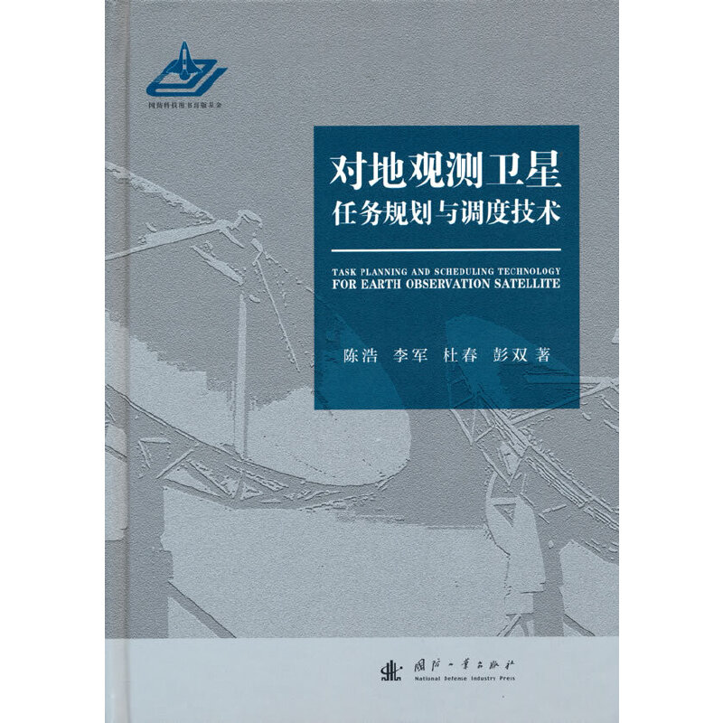 �����^�y�l(w��i)���΄�Ҏ(gu��)���c�{(di��o)�ȼ��g