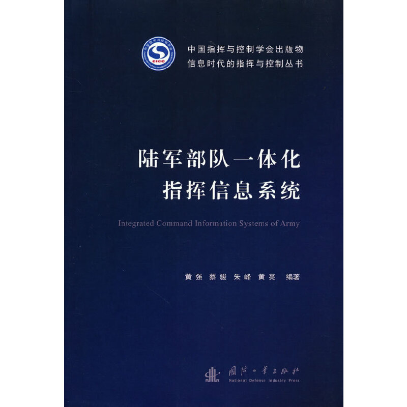 �܊���(du��)һ�w��ָ�]��Ϣϵ�y(t��ng)