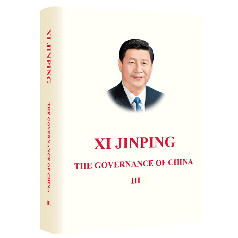 ��(x��)��ƽՄ�·�(gu��)����������������Ӣ�ľ��b��