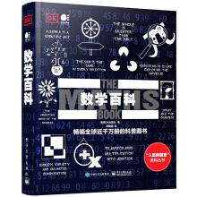 ��(sh��)�W(xu��)�ٿƣ�ȫ�ʣ�