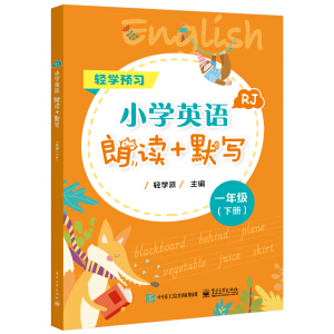 С�WӢ�Z���x+Ĭ�� һ�꼉���ԣ�