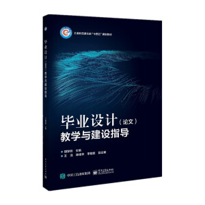 ���I(y��)�O(sh��)Ӌ(j��)��Փ�ģ��̌W(xu��)�c���O(sh��)ָ��(d��o)