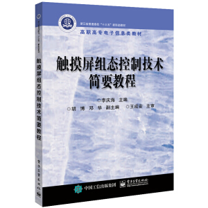 �|�����M�B(t��i)���Ƽ��g(sh��)��(ji��n)Ҫ�̳�