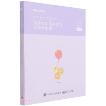 �C�����|�߷ַ��ļ����c�ز�(���ҽ̎��Y��ԇ)