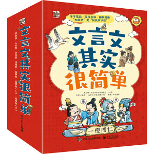 �������䌍(sh��)�ܺ��Σ�ȫ7�ԣ�