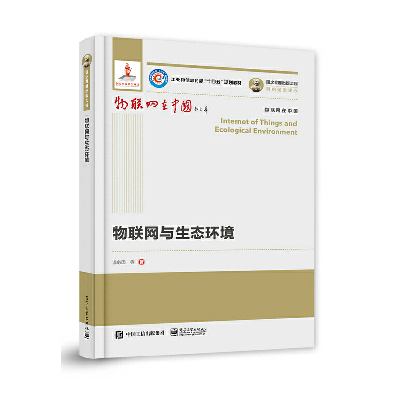 ��(gu��)֮�������湤�� ��(li��n)�W(w��ng)�c���B(t��i)�h(hu��n)��