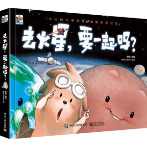 ȥ���ǣ�Ҫһ������