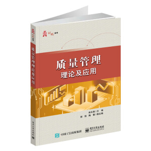 �|(zh��)��������Փ����(y��ng)��