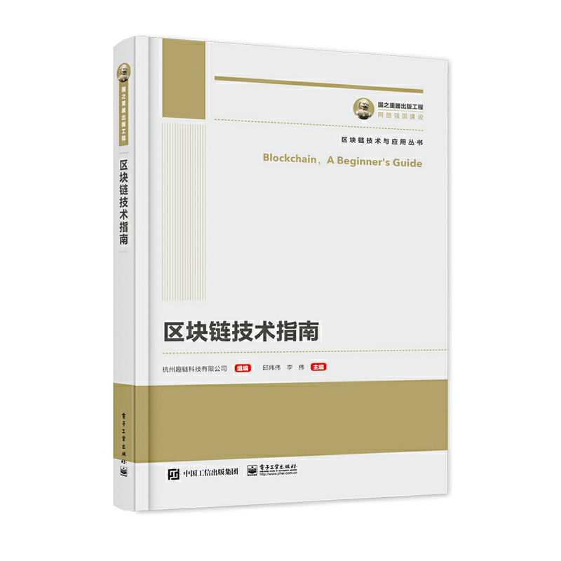 ��֮�������湤�� �^(q��)�K朼��g(sh��)ָ��