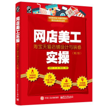 �W(w��ng)���������٣��Ԍ���؈����O(sh��)Ӌ�c�b�ޣ���2�棩��ȫ�ʣ�