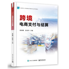 �羳���֧���c�Y(ji��)��