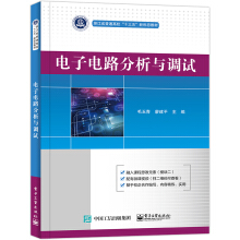 ����·�����c�{(di��o)ԇ