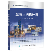 �������Y(ji��)��(g��u)Ӌ(j��)��