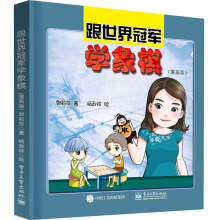 �������܊�W(xu��)���壨�����棩