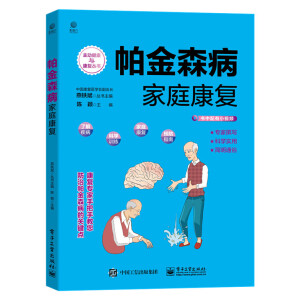 ����ɭ����ͥ����(f��)