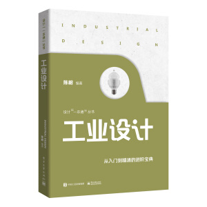 ���I(y��)�O(sh��)Ӌ