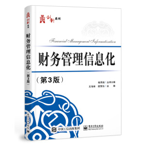 ؔ��(w��)������Ϣ������3�棩