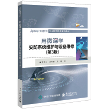 ��΢�n�W����ϵ�y(t��ng)�S�o�c�O��S�ޣ���3�棩