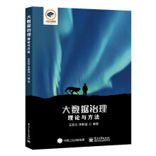 ��(sh��)��(j��)��������Փ�c����